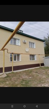 2-к квартира, 2/2 эт., 47м²