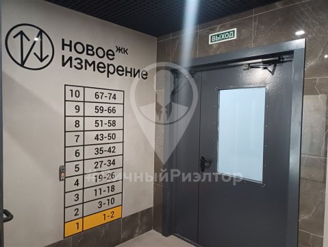 3-к квартира, 1/10 эт., 85м²