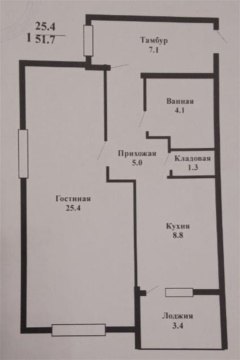 1-к квартира, 5/9 эт., 51м²